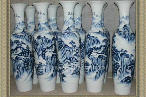 RYXI01 Floor Vase