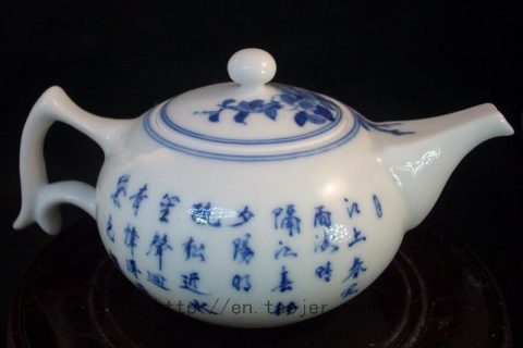Best Drinkware Porcelain Tea Pot RYZ62