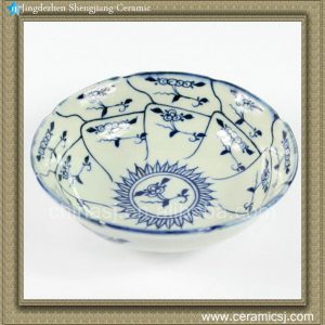 RYYR02 6inch Blue and White Bowl