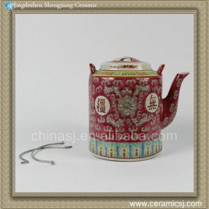 RZAS02 6inch Chinese antique style famille rose Ceramic Tea Pot