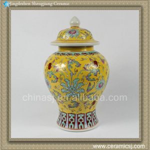 RZAT01 13inch Chinese famille rose Ceramic Temple Jar