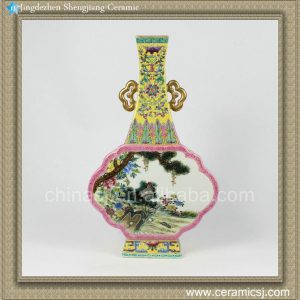 RZBA01 Chinese Qing dynasty reproduction famille rose vase