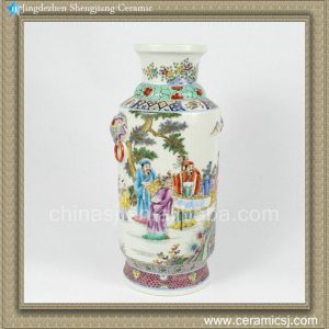 RZBC01 14inch Qing dynasty reproduction famille rose vase