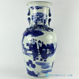 RZCM02 16.5 inch Chinese Blue and White Vase