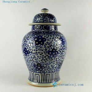 RZCM06 14 inch Chinese Floral Blue and White Ginger Jar