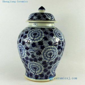 RZCM07 14 inch Blue and White Floral Chinese Ginger Jar