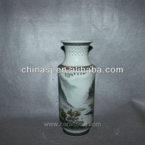 chinese Decorative Porcelain Vase RYVG03