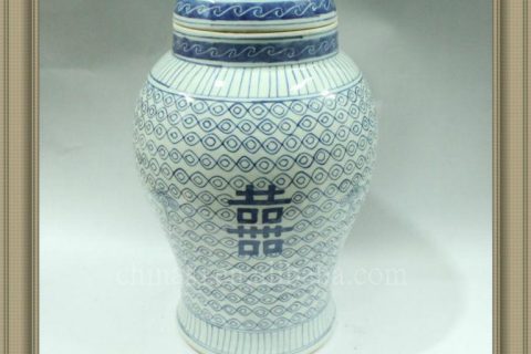 RYWM01 double happiness storage porcelain ginger jar