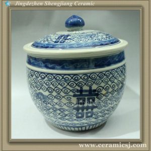 RYWM03 9" double happiness ceramic storage jar
