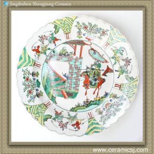 RYQQ36 17inch Hand painted Chinese Porcelain Plate
