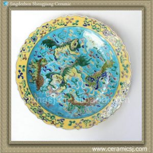 RYQQ39 17.5inch Lion design Chinese Porcelain Plate
