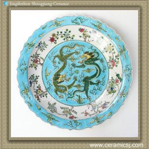 RYQQ40 17.5inch Dragon design Porcelain Plate