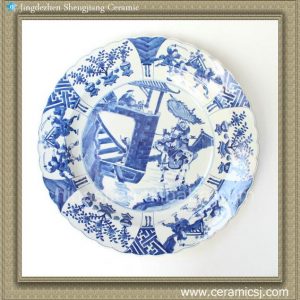RYQQ44 17inch Chinese Porcelain Blue and White Charger