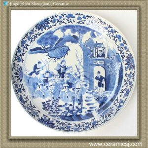 RYQQ45 17inch Blue and white Qing dynasty reproduction Charger