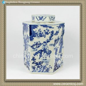RYQQ50 11inch Ceramic Blue White Jar