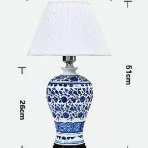 Blue White Meiping Lamp