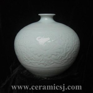 RYMA46 12 inch  Porcelain Celadon Vase