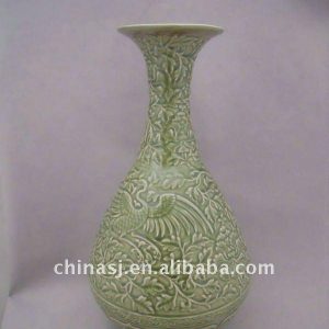 WRYPL06 Ancient Porcelain Vase With Engraved flower bird 