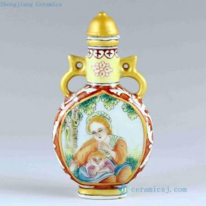 RZCH01 Chinese Porcelain Snuff Bottle