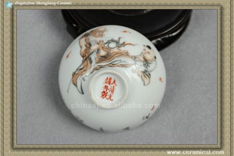 mini decorative Porcelain Bowl RYAS133