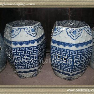 RYVM20 18.8" Chinese antiques Blue and White Hand painted Stool