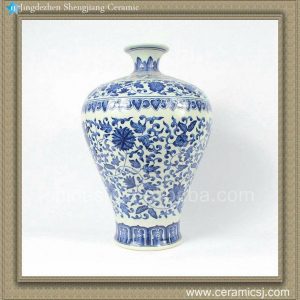 RYXY13 14inch  Blue and White Floral Vase