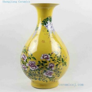 RYRK18 17" Hand painted ceramic Chinese flower vase