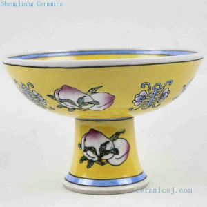 RYRK21     h4.5" Hand painted yellow background longevity peach famille rose Qing Dynasty fruit plate