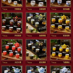 Chinese Porcelain Tea sets