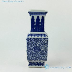 RYJF55 H9.5" Blue and White Square floral design Porcelain Vase 