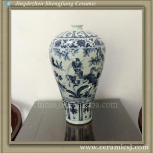 WRYWB02 Antique Ming Dynasty Vase