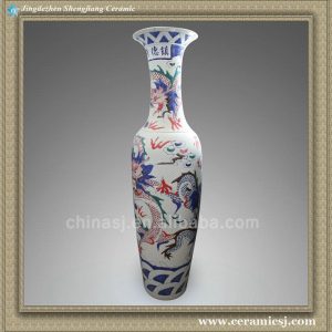 RYXJ07 73 inch Chinese Porcelain big vases for sale