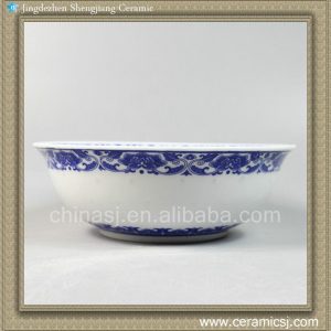 RYYP08 8.5" Ceramic Blue and white Rice Bowl