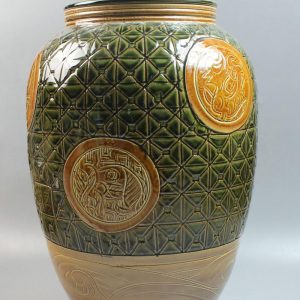 RZAB01 21" Carved Porcelain Jars