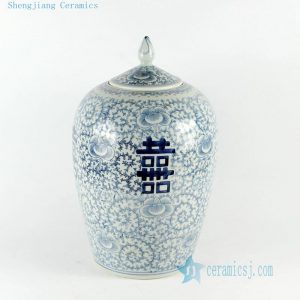 RYVM22 14" Jingdezhen blue white double happiness porcelain melon Jar with floral design