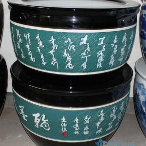 RZDE02 28.3" Chinese character ceramic fish bowls