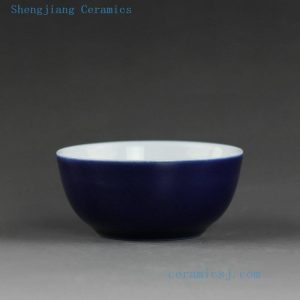 Solid color ceramic tea cups in 9 colors