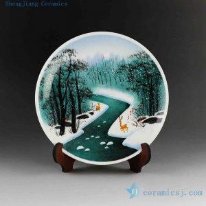 10.6" Ceramic decoration plate