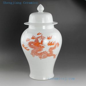 RYUX06 15.7" White with dragon design ceramic ginger jar