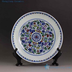RYYE03 7.9" Hand painted Chinese porcelain charger