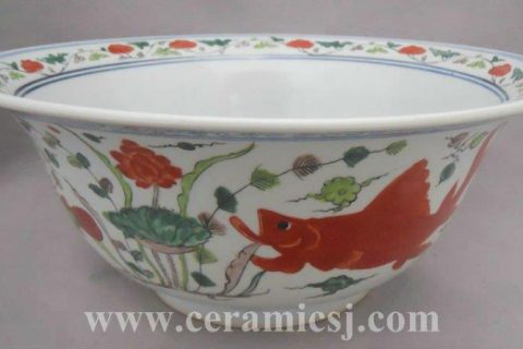 Qing dynasty big famille rose bowl WRYPL11