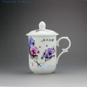 RYDY32 Jingdezhen Ceramic mugs
