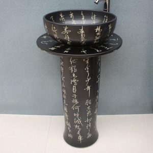RYXW040 Chinese character design Ceramic Pedestal Lavatory Sink