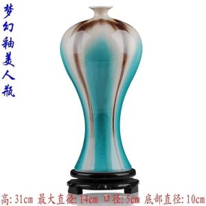 Transmutation Ceramic Vases