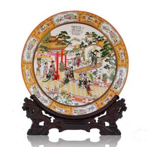 Traditional Chinese Ceramic Decor Plate
