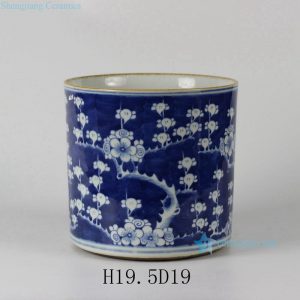RYLU24-D Blue and White Plum Blossom Ceramic Container