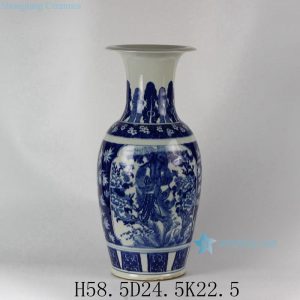 RYLU39 h23" Hand painted Blue and White Medallion Floral Bird Vases