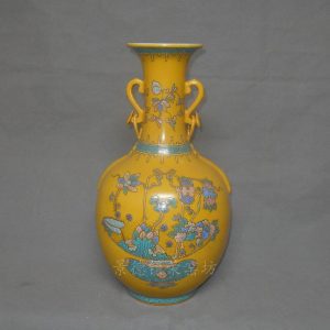 RYRK07 h14.4" Yellow Porcelain Vase with Handle