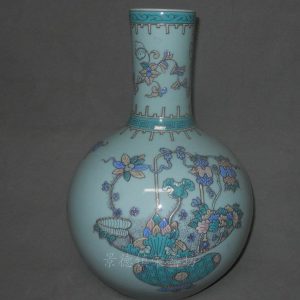 RYRK08 h14" Blue Ball shape Porcelain Vase 