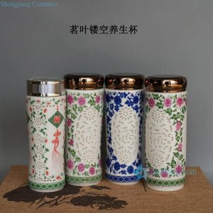 27 Designs Ceramic Vacuum Cup